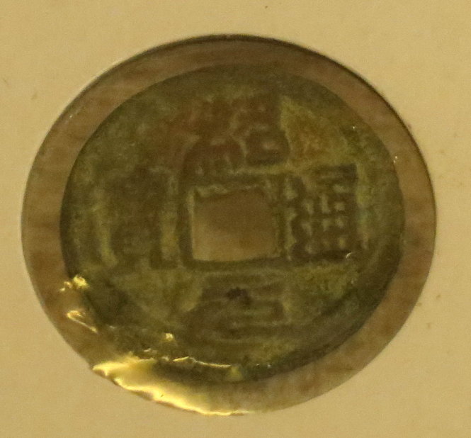 Đồng tiền thời nhà Hồ có tên Thiệu Nguyên Thông Bảo - Ảnh: L.Điền