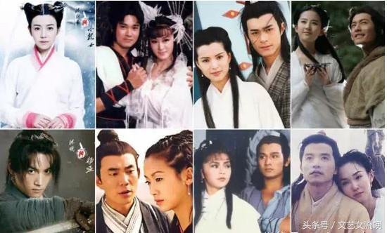 Tiểu thuyết Kim Dung liên tục được các đài truyền hình Trung – Cảng – Đài đưa lên màn ảnh nhỏ - Ảnh Sina