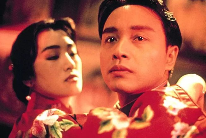 Trương Quốc Vinh và Củng Lợi trong phim Bá vương biệt cơ - Ảnh: Baidu