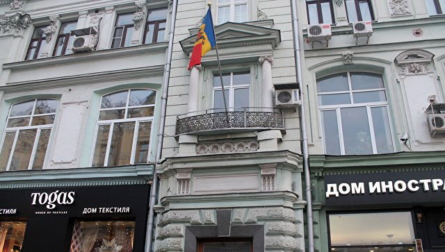 Đại sứ quán Moldova tại thủ đô Matxcơva - Ảnh: RIA