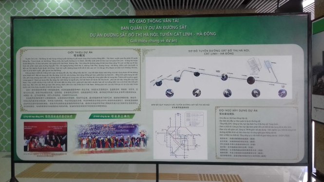 Hình ảnh bản đồ vị trí các ga tàu do chính anh Sơn vẽ  mặc dù có một số sai sót chưa được chỉnh sửa lại nhưng đang được sử dụng công khai ở 7 vị trí tại ga La Khê  - Ảnh: M.S.