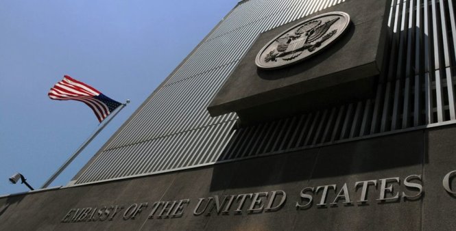 Đại sứ quán Mỹ tại Israel - Ảnh: Bộ Ngoại giao Mỹ