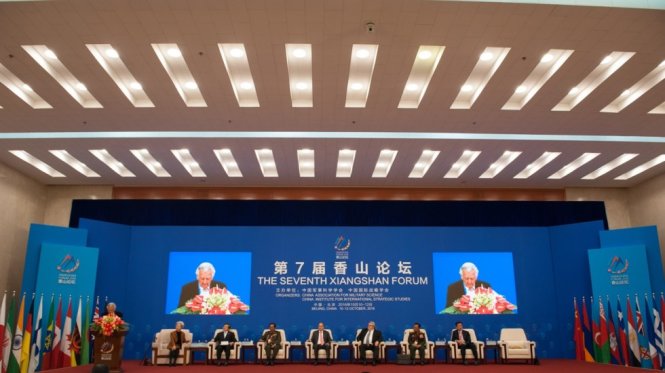 Cựu thủ tướng Úc Bob Hawke phát biểu tại Diễn đàn Hương Sơn lần thứ 7 tại Bắc Kinh tháng 10-2016 - Ảnh: Imaginechina/SCMP