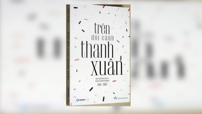 Ấn phẩm chào mừng Hội nghị những người viết văn trẻ TPHCM lần 4 - Ảnh: L.Điền