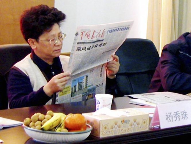 Bà Yang Xiuzhu, đối tượng đứng đầu trong danh sách 100 đối tượng bị truy nã của chính quyền Trung Quốc - Ảnh: Reuters