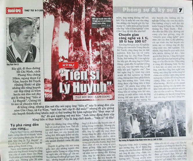 Bài báo về ông Ngô Văn Lý 14 năm trước, có ảnh Đại tướng 
Võ Nguyên Giáp về thăm rừng cây huỵnh