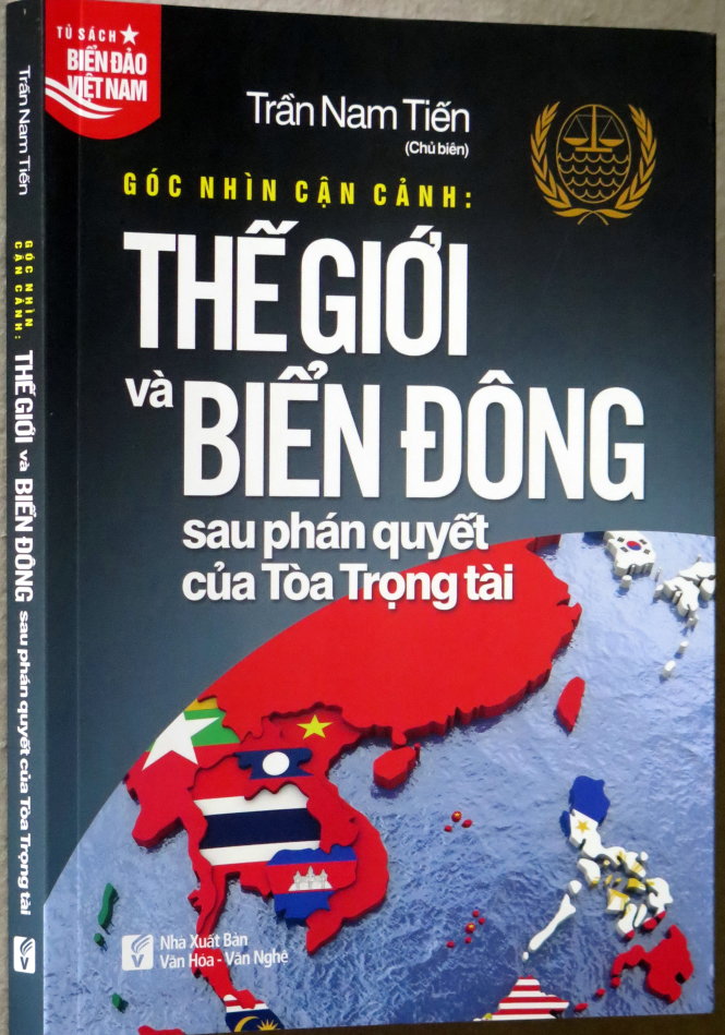 Sách do NXB Văn Hóa Văn Nghệ ấn hành, thuộc tủ sách Biển đảo Việt Nam - Ảnh: L.ĐIỀN