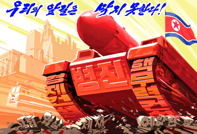 Một bức tranh cổ động chương trình tên lửa của Triều Tiên có dòng chữ: