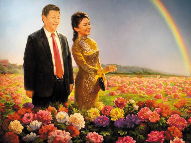 Lãnh đạo cá nhân - Lãnh đạo tập thể