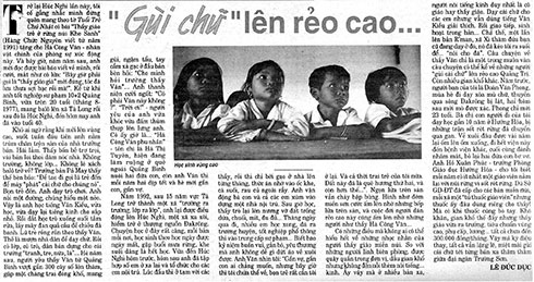 Bài báo về thầy Hà Công Văn trên báo Tuổi Trẻ ngày 19-11-1996