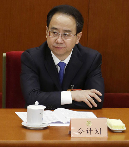 Ông Lệnh Kế Hoạch, trợ lý thân cận của cựu chủ tịch Trung Quốc  Hồ Cẩm Đào - Ảnh: Reuters