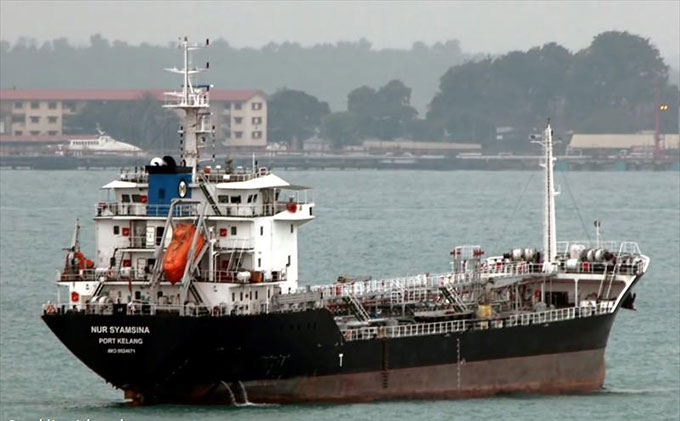 Tàu chở dầu Orkim Harmony - Ảnh: marinetraffic.com