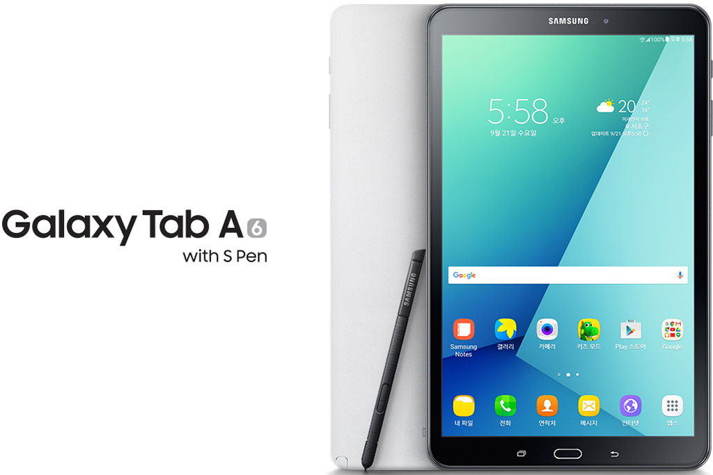 Thần chú S-Pen mang tới sự khác biệt cho Galaxy Tab A (2016) với bút S-Pen
