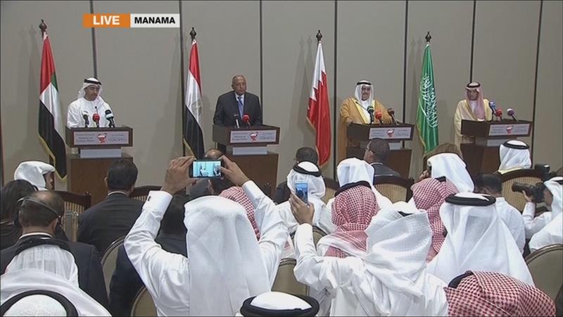 Cuộc họp báo của ngoại trưởng 4 nước Ả Rập ngày 30-7 tại Bahrain - ảnh chụp màn hình